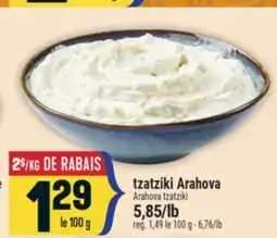 Marché Adonis TZATZIKI ARAHOVA | ARAHOVA TZATZIKI offer