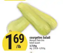 Marché Adonis COURGETTES BALADI | BALADI SQUASH offer