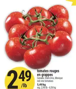 Marché Adonis Tomates rouges en grappes | Red vine tomatoes offer