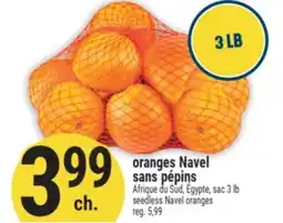 Marché Adonis Oranges Navel sans pépins | Seedless Navel oranges offer