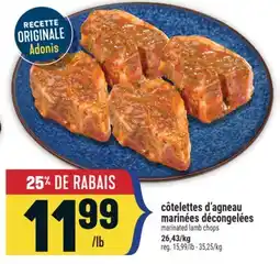 Marché Adonis Côtelettes d'agneau marinées décongelées | Marinated lamb chops offer