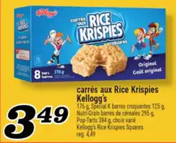 Marché Richelieu CARRÉS AUX RICE KRISPIES KELLOGG'S | KELLOGG'S RICE KRISPIES SQUARES offer