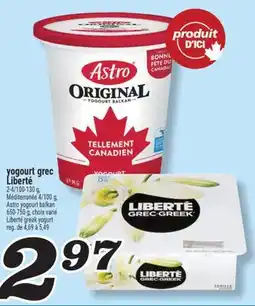 Marché Richelieu YOGOURT GREC LIBERTÉ | LIBERTÉ GREEK YOGURT offer