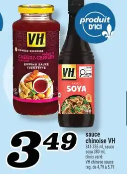 Marché Richelieu SAUCE CHINOISE VH | VH CHINESE SAUCE offer