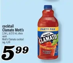 Marché Richelieu COCKTAIL CLAMATO MOTT'S | MOTT'S CLAMATO COCKTAIL offer