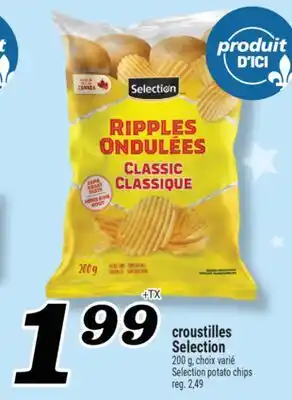 Marché Richelieu Croustilles Selection | Selection potato chips offer