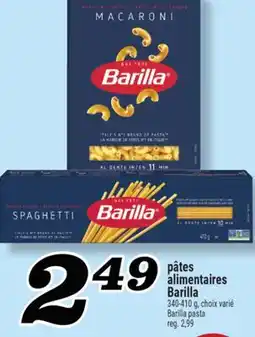 Marché Richelieu PÂTES ALIMENTAIRES BARILLA | BARILLA PASTA offer