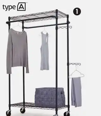 Canadian Tire TYPE A Heavy-Duty Portable Closet offer