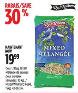 Canadian Tire Mixed Wild Bird Feed offer