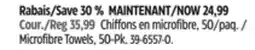 Canadian Tire SIMONIZ Microfibre Towels, 50-Pk offer