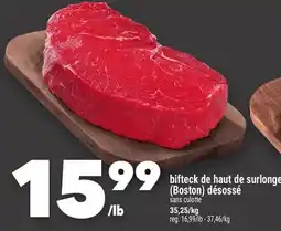 Marche Ami BIFTECK DE HAUT DE SURLONGE (BOSTON) DÉSOSSÉ | SANS CULOTTE offer