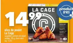 Marche Ami AILES DE POULET LACAGE offer