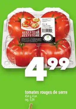 Marche Ami TOMATES ROUGES DE SERRE offer