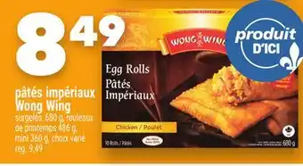 Marche Ami PÂTÉS IMPÉRIAUX WONGWING offer