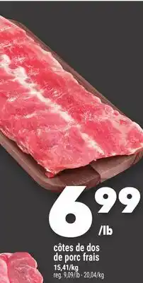 Marche Ami CÔTES DE DOS DE PORC FRAIS offer