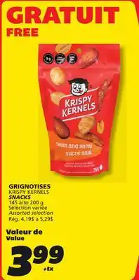 IGA KRISPY KERNELS SNACKS offer
