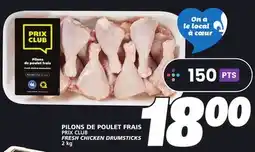 IGA PRIX CLUB FRESH CHICKEN DRUMSTICKS offer