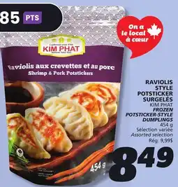 IGA KIM PHAT FROZEN POTSTICKER-STYLE DUMPLINGS offer