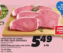 IGA FRESH BONELESS PORK LOIN CHOPS offer