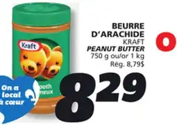 IGA KRAFT PEANUT BUTTER offer