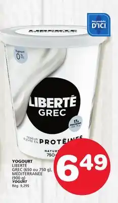 Marches Tradition LIBERTÉ GREC, MÉDITERRANÉE YOGURT offer