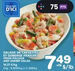 Marches Tradition FRESH POLLOCK AND SHRIMP SALAD offer
