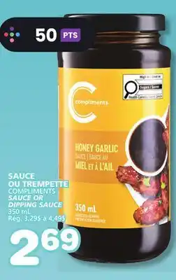 Marches Tradition COMPLIMENTS SAUCE OR DIPPING SAUCE offer