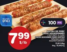 Marches Tradition C'EST PRÊT! À CUIRE FRESH SEASONED PORK KOFTAS offer