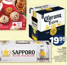 Marché Bonichoix CORONA EXTRA (12 x 330 mL) OR SAPPORO (12 X 355 mL) BEER offer