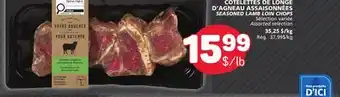 Marché Bonichoix SEASONED LAMB LOIN CHOPS offer