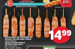 Marché Bonichoix MARCANGELO FRESH CHICKEN BREAST OR PORK SOUVLAKIS offer