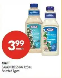 Shoppers Drug Mart Kraft salad dressing offer