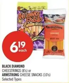 Shoppers Drug Mart Black diamond cheestrings or armstrong cheese snacks offer