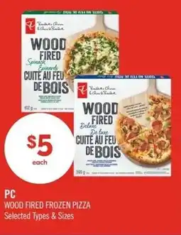 Shoppers Drug Mart PC wood fired frozen pizza offer