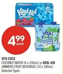Shoppers Drug Mart Vita coco or kool-aid offer