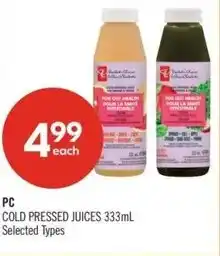 Shoppers Drug Mart PC cold pressed juices offer