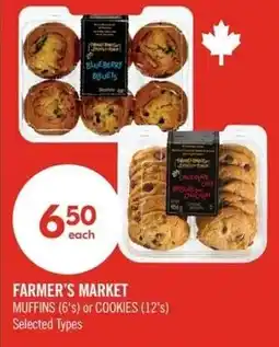 Shoppers Drug Mart Farmer's market muffins or cookies offer