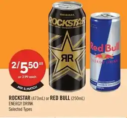 Shoppers Drug Mart Rockstar or red bull offer