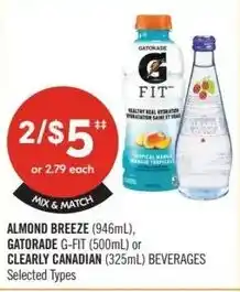 Shoppers Drug Mart Almond breeze, gatorade g-fit or clearly canadian offer
