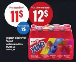 Maxi YOPLAIT YOP offer