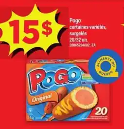 Maxi POGO offer