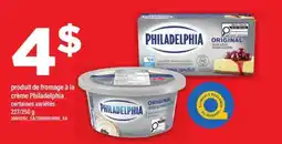 Maxi PHILADELPHIA offer