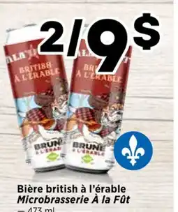 Val-Mont Bière british à l'érable Microbrasserie À la Fût offer