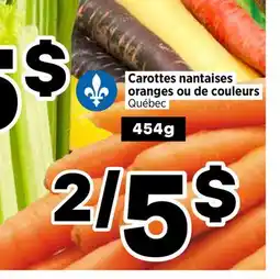 Val-Mont Carottes nantaises oranges ou de couleurs offer
