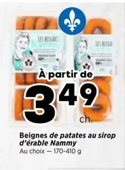Val-Mont Beignes de patates au sirop d'érable Nammy offer