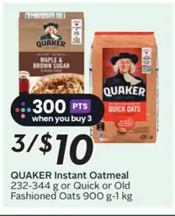 Sobeys Instant Oatmeal offer