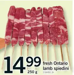 Fortinos FRESH ONTARIO LAMB SPIEDINI offer