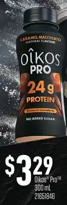 Fortinos OIKOS PRO offer