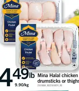 Fortinos MINA HALAL CHICKEN DRUMSTICKS OR THIGHS offer