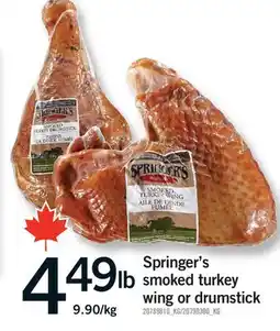 Fortinos SPRINGER'S SMOKED TURKEY WING OR DRUMSTICK offer